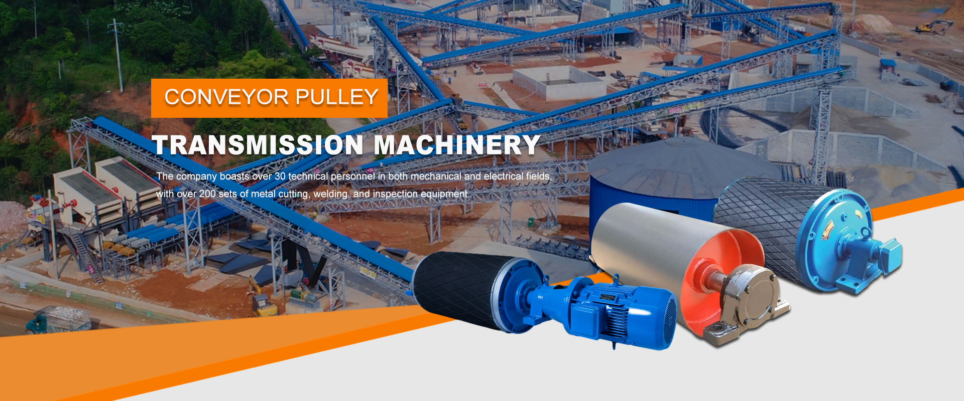 Pabrika ng Conveyor Pulley